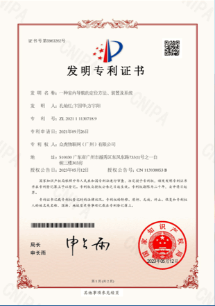 pic-1