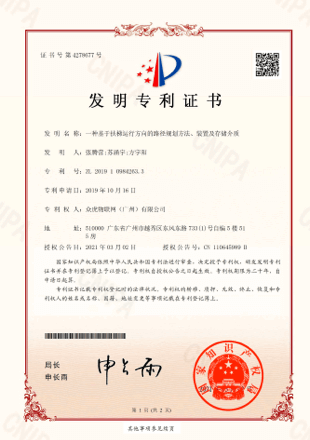pic-2